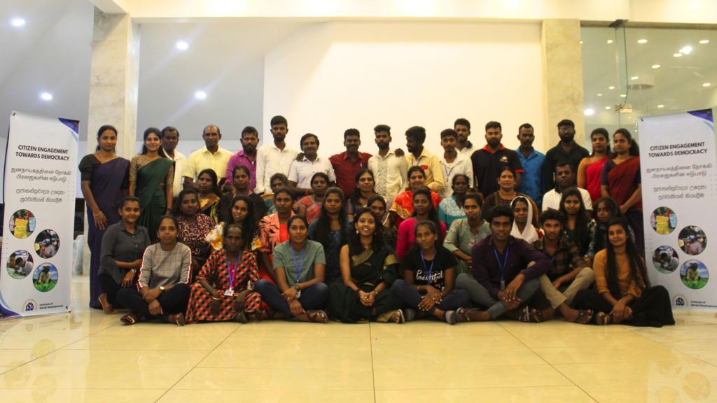 Citizen Engagement Towards Democracy