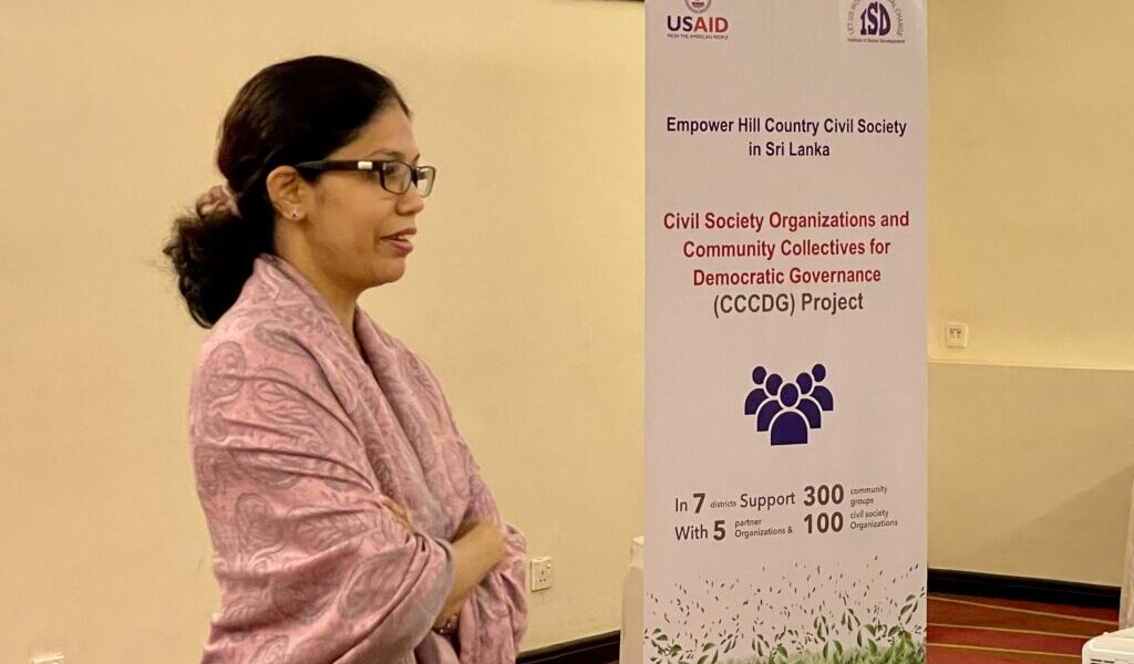 Developing Resources and Empowering Communities