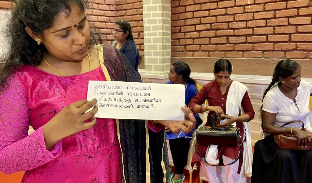 Developing Resources and Empowering Communities